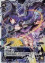 LR ミュウ＝フォーゼ