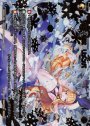 SC 忘念の巫女 リメンバ