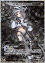 P-LC 花信の巫女 ユキ