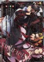 SC 聖マルディウス教会