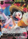 SC 紅蓮の使い魔 アンゴルモア