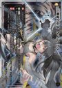 LR 黒鍵の巫女 タマヨリヒメ