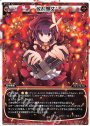 LC 波乱爆丈