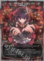 P-LC 波乱爆丈