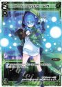 LC コード・ピルルク μA