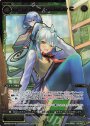 SC コードハート V・∀・C