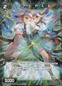 P-R コードアート R・L・C