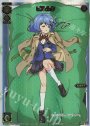 ??? ピルルク