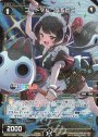 P-R コードVL 戌亥とこ(サイン入り)