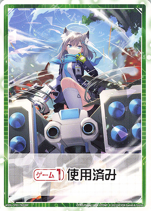 夢子 トークン TK 【トークン】背闇之陣 | 幻怪 ヤミノザンシ 販売 | [WX25-P1