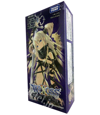 ウィクロスTCG 第3弾 スプレッド・セレクター ブースター BOX | 販売 | WIXOSS｜ウィクロス | トレカの買取・通販ならカードショップ  -遊々亭-