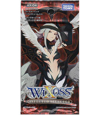 ウィクロスTCG 第4弾 インフェクテッド・セレクター ブースター パック