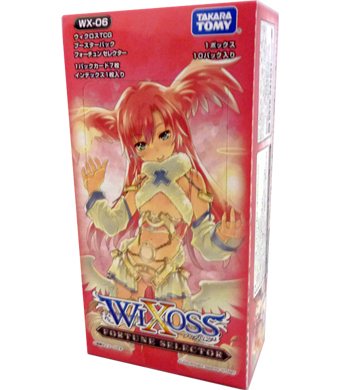 ウィクロスTCG 第6弾 フォーチュン・セレクター ブースター BOX