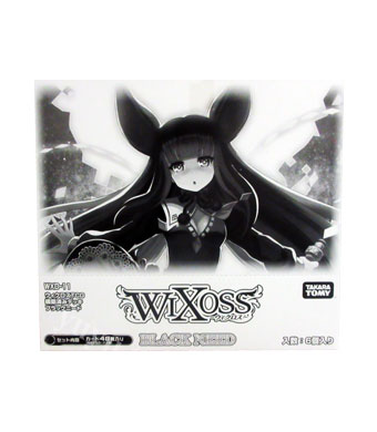 ウィクロスTCG 構築済みデッキ ブラックニード BOX