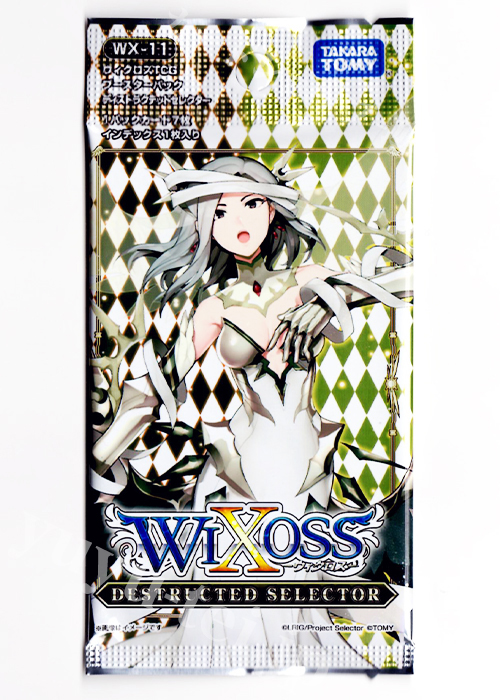 ウィクロスTCG 第11弾 ディストラクテッド セレクター ブースター パック