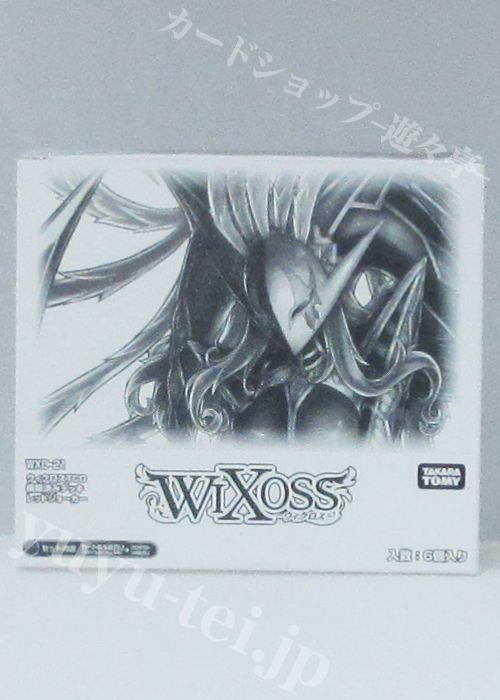 ウィクロスTCG 構築済みデッキ 第21弾 RED JOKER BOX