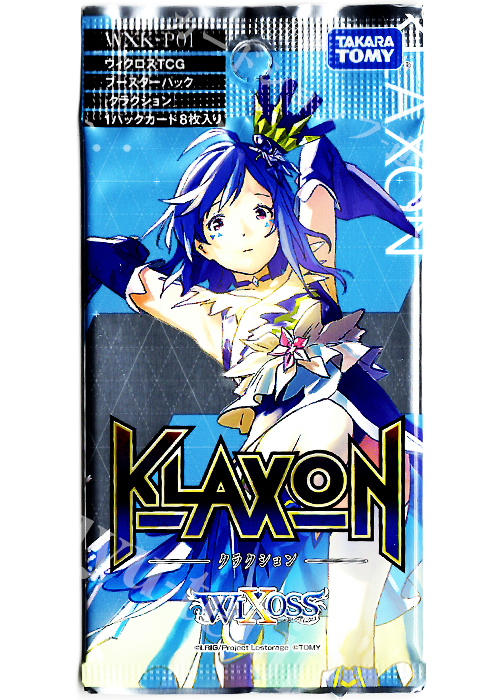 ウィクロスTCG 新拡張パック第1弾 クラクション パック | 販売 | WIXOSS｜ウィクロス