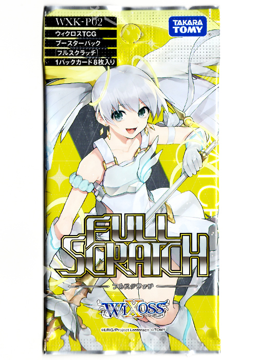ブースター (パック) | 販売 | WIXOSS｜ウィクロス | トレカの