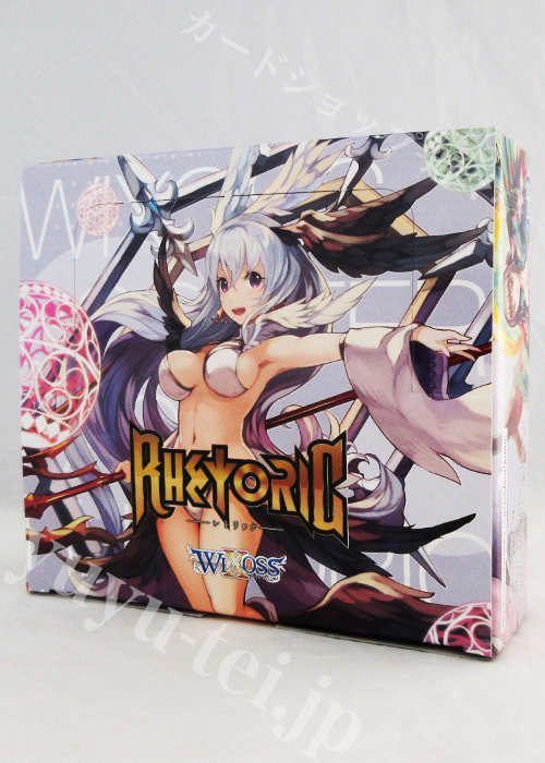 ウィクロスTCG 新拡張パック第5弾 レトリック BOX | 販売 | WIXOSS｜ウィクロス
