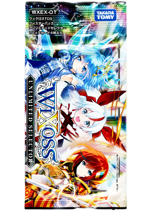 ウィクロスTCG ブースターパック アンリミテッドセレクター パック