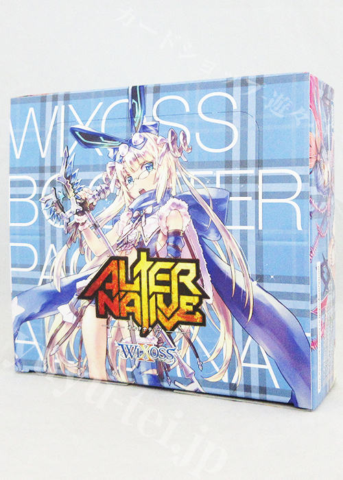 ウィクロスTCG 新拡張パック第6弾 オルタナティブ BOX | 販売 | WIXOSS｜ウィクロス