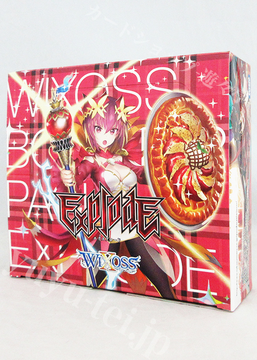 ウィクロスTCG 新拡張パック第7弾 エクスプロード BOX
