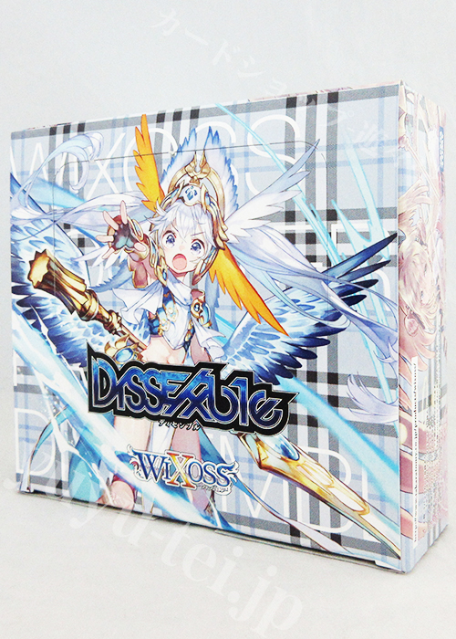 ウィクロスTCG 新拡張パック第9弾 ディセンブル BOX | 販売 | WIXOSS｜ウィクロス