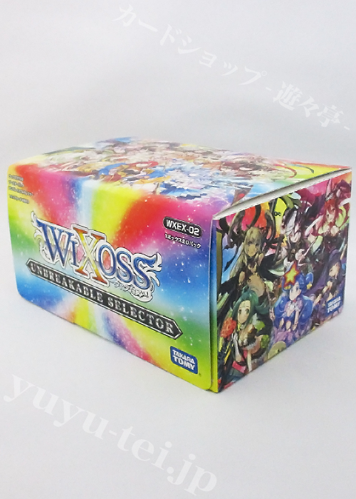 ウィクロス WXEX-02 TCG ブースターパック6個