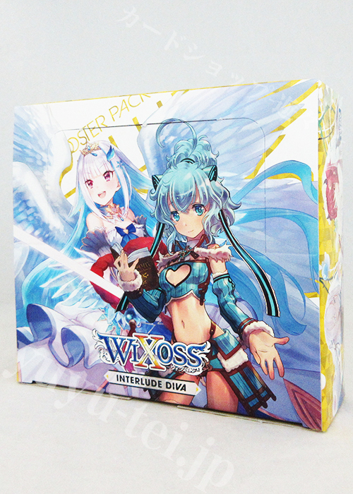 ウィクロスTCG ブースターパック INTERLUDE DIVA BOX | 販売 | WIXOSS