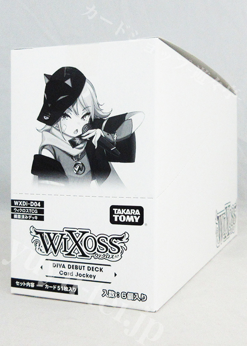 ウィクロスTCG 構築済みデッキ DIVA DEBUT DECK Card Jockey BOX