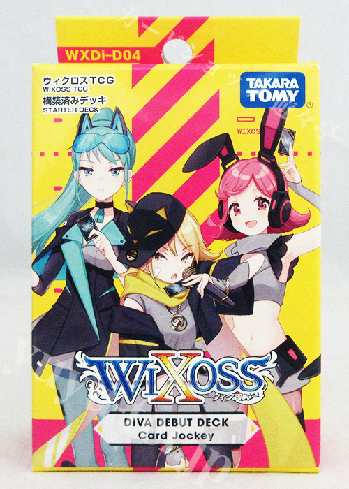 ウィクロスTCG 構築済みデッキ DIVA DEBUT DECK Card Jockey