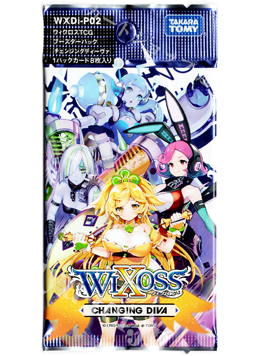 ウィクロスTCG ブースターパック CHANGING DIVA パック