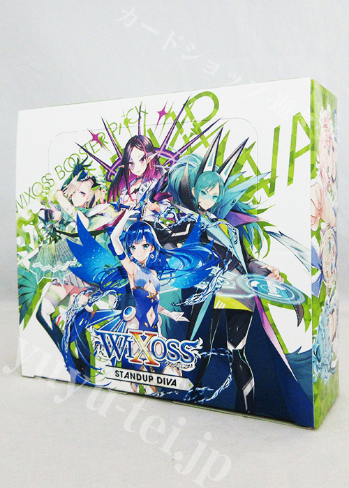 ウィクロスTCG ブースターパック STANDUP DIVA BOX