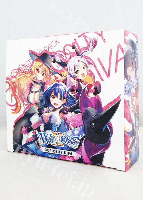 ウィクロスTCG ブースターパック CURIOSITY DIVA BOX | 販売 | WIXOSS