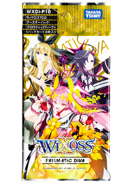 ウィクロスTCG ブースターパック PRISMATIC DIVA パック | 販売