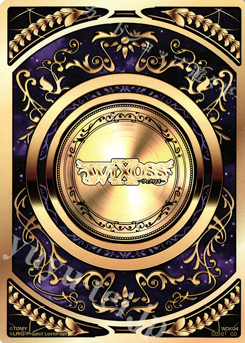 CO コインカード黒 | 販売 | [WDK-04] ブラックダイレクト | WIXOSS｜ウィクロス