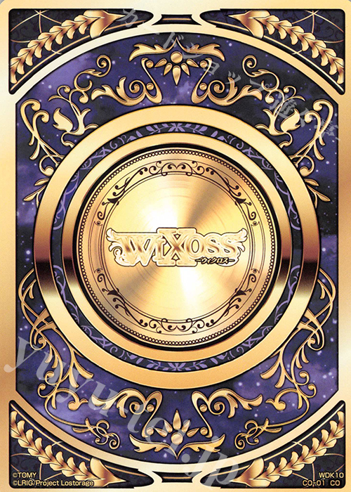 CO コインカード黒 | 販売 | [WDK-10] ブラックウリス | WIXOSS｜ウィクロス