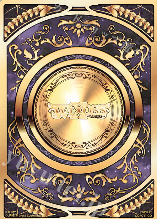 CO コインカード黒 | 販売 | [WDK-15] ブラックナナシ | WIXOSS｜ウィクロス