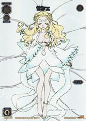 ??? サシェ | 販売 | [WX-07] ネクストセレクター | WIXOSS｜ウィクロス