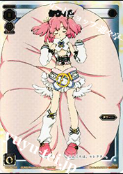 ??? タウィル | 買取 | [WX-09] リアクテッドセレクター | WIXOSS｜ウィクロス