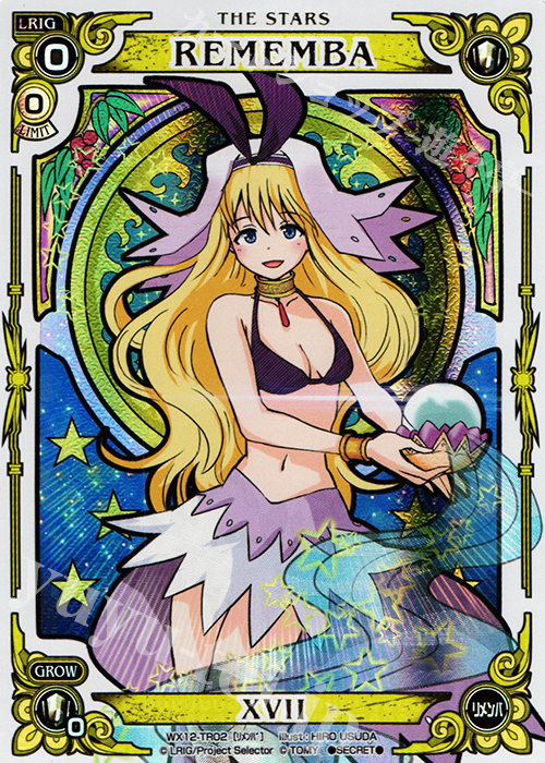SC REMEMBA | 販売 | [WX-12] リプライドセレクター | WIXOSS｜ウィクロス