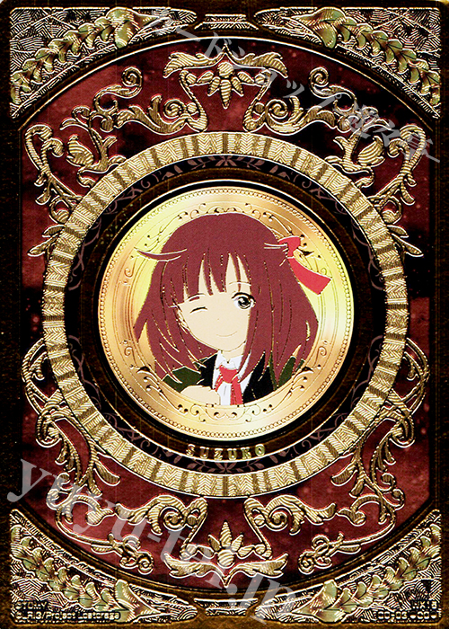 CO コインカード赤(SUZUKO) | 買取 | [WX-15] インサイテッドセレクター | WIXOSS｜ウィクロス