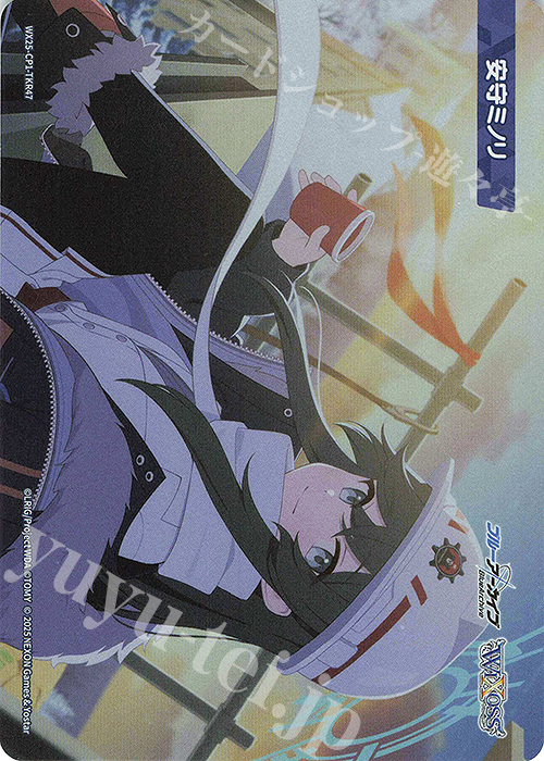 独特な TKR 【トークン】安守ミノリ 販売 | [WX25-CP1] ブルー ゴルフバッグ・キャディバッグ
