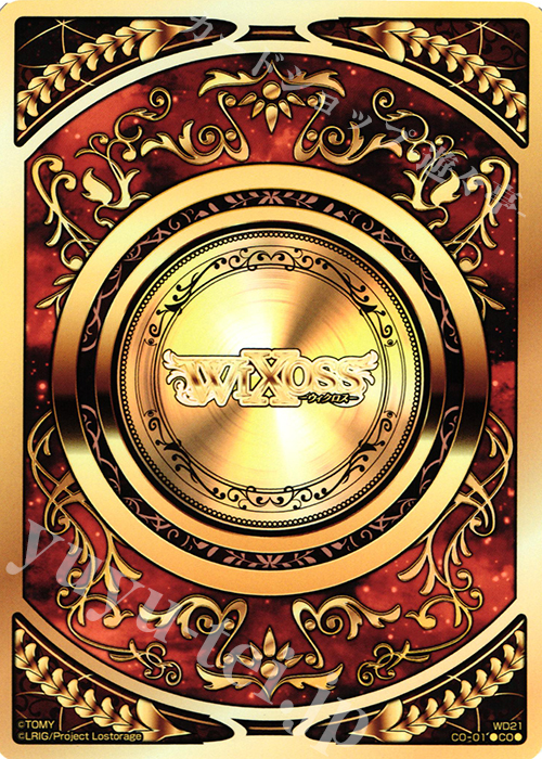 CO コインカード赤 | 販売 | [WXD-21] レッドジョーカー | WIXOSS｜ウィクロス
