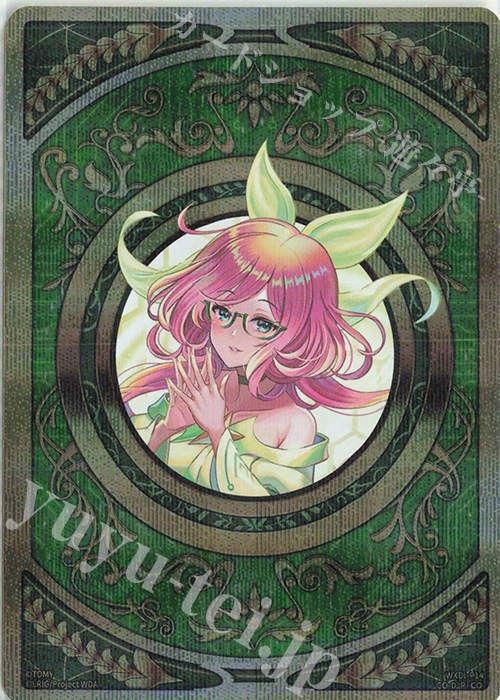 P-CO コインカード(ママ) | 販売 | [WXDI-14] フェゾーネ DIVA with 電音部 | WIXOSS｜ウィクロス