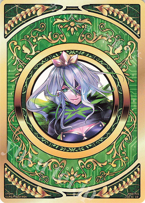 CO コインカード(カーニバル) | 販売 | [WXDI-15] DIVISIONS DIVA | WIXOSS｜ウィクロス