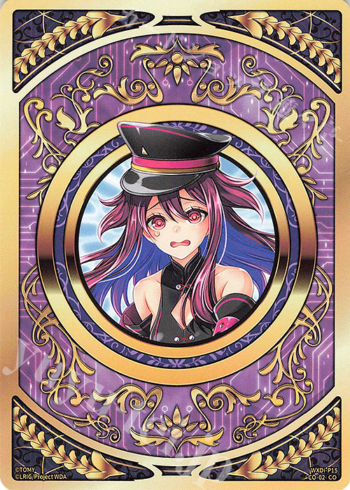 CO コインカード(グズ子) | 販売 | [WXDI-15] DIVISIONS DIVA | WIXOSS｜ウィクロス