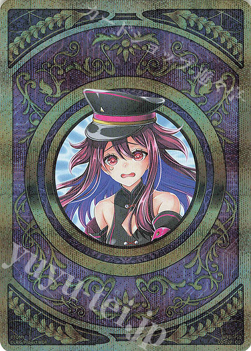 P-CO コインカード(グズ子) | 買取 | [WXDI-15] DIVISIONS DIVA | WIXOSS｜ウィクロス
