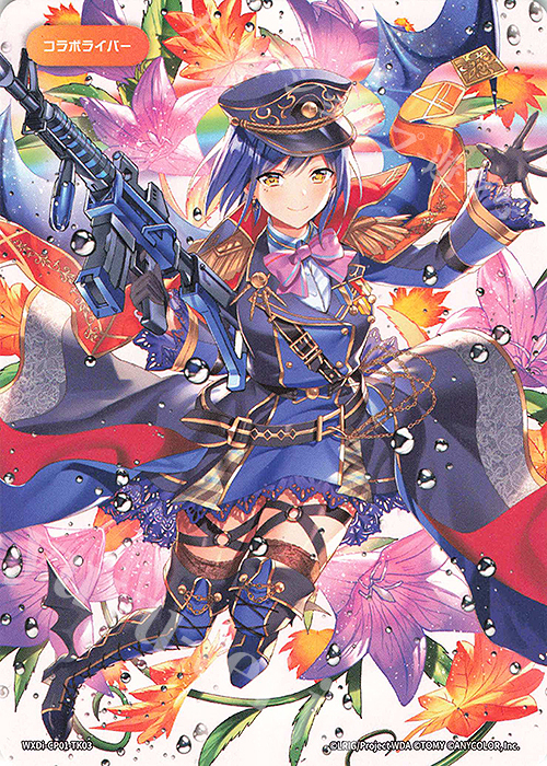 TK 【トークン】コラボライバー | 販売 | [WXDICP-01] にじさんじ DIVA | WIXOSS｜ウィクロス