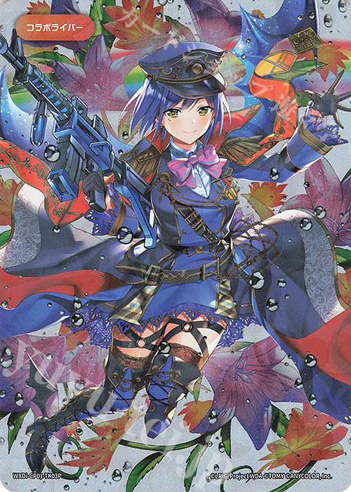 P-TK 【トークン】コラボライバー | 販売 | [WXDICP-01] にじさんじ DIVA | WIXOSS｜ウィクロス